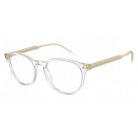 Giorgio Armani 7259 6075 - Oculos de Grau 