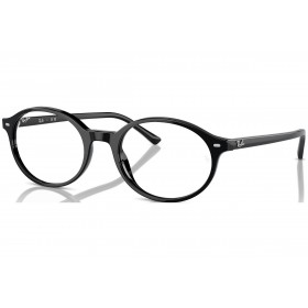 Ray Ban German 5429 2000 - Óculos de Grau