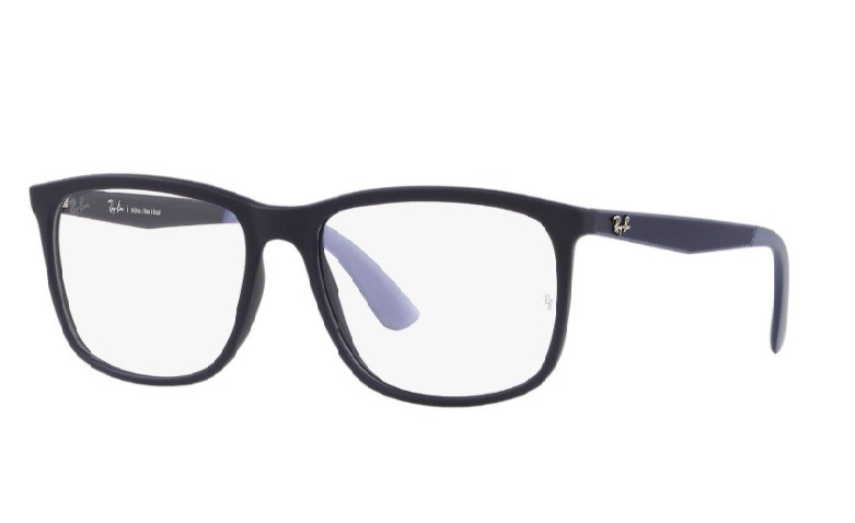 Ray Ban 7171 8046 -  Oculos de Grau