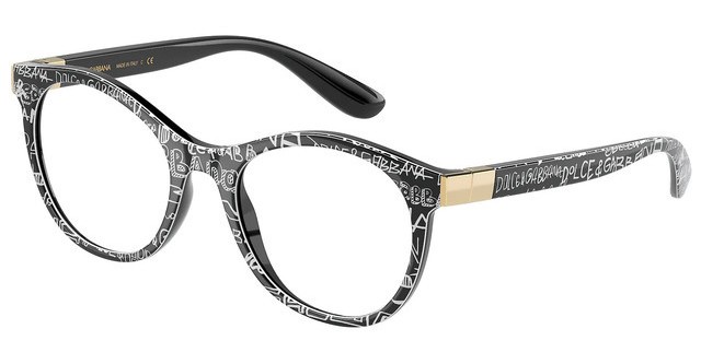 Dolce Gabbana 5075 3313 - Oculos de Grau