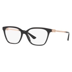 Bulgari 4207 501 - Óculos de Grau