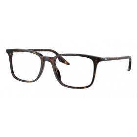 Ray Ban 5421 2012 - Oculos de Grau