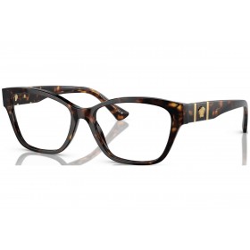 Versace 3344 108 - Óculos de Grau 