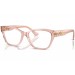 Versace 3344 5434 - Óculos de Grau