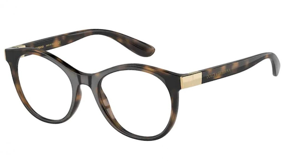 Dolce Gabbana 5075 502 - Oculos de Grau