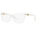 Versace 3298B 148 - Oculos de Grau