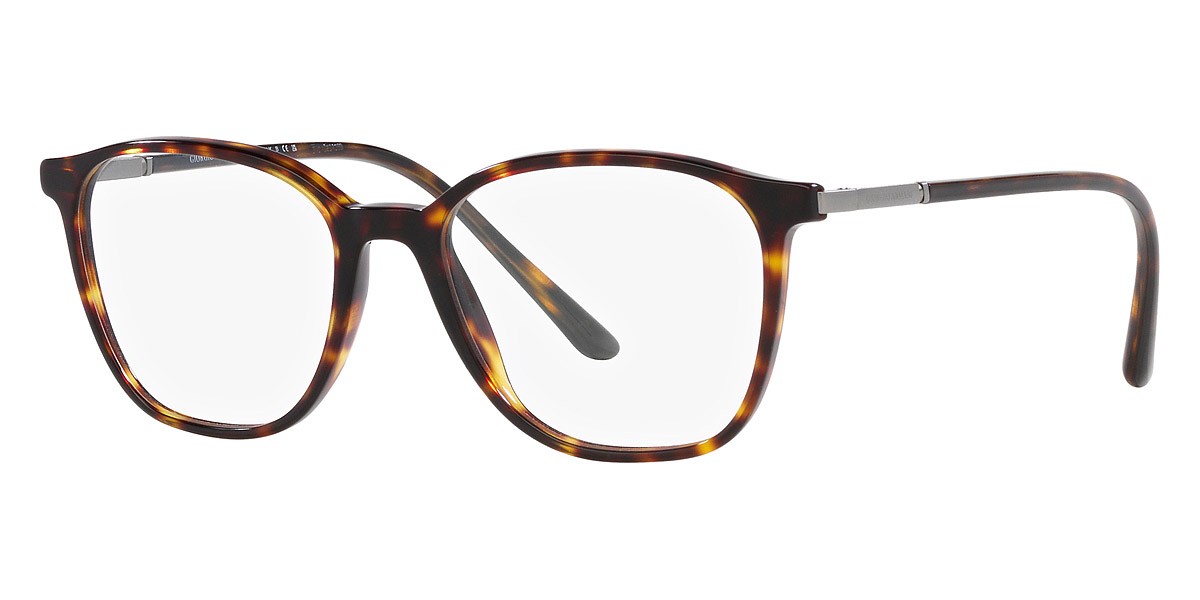 Giorgio Armani 7236 5026 - Óculos de Grau
