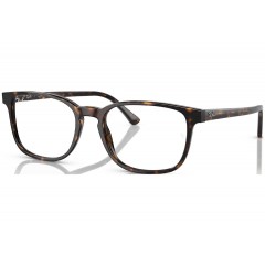 Ray Ban 5418 2012 - Óculos de Grau